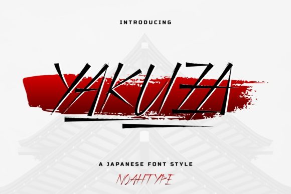 Yakuza: A Unique Display Font for Creative Campaigns